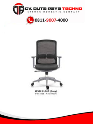JESSI 2 LG-G KURSI KANTOR STAFF DONATI JESSI 2 LG-G
