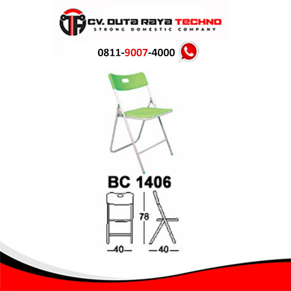 BC 1406 KURSI BAR CAFE CHAIRMAN BC 1406